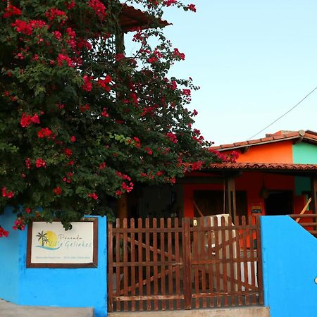 Pousada Villa 加利纽斯 外观 照片